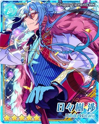 スカウト！シネマシアター - あんスタ！保管庫 | Gamerch