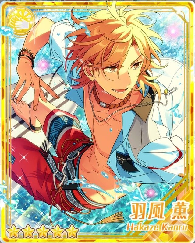あんスタ 薫 カード あんスタ UNDEAD 羽風薫新 衣装 クリア