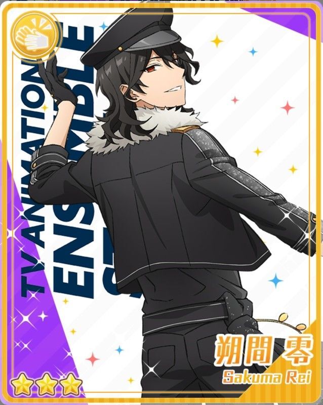 あんスタ】ユニットコレクションイベント「UNDEAD」カード一覧と あんスタ】ユニットコレクションイベント「UNDEAD」カード一覧と