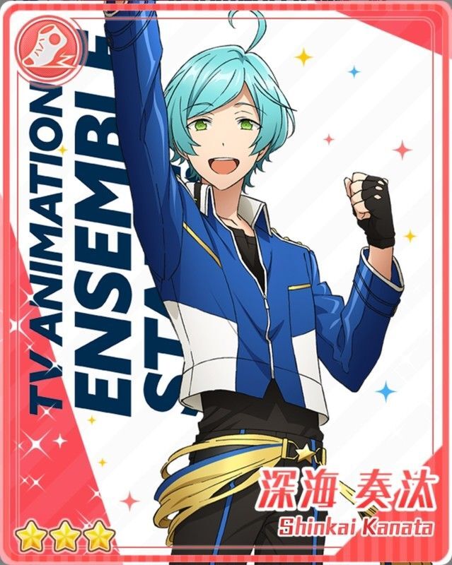 Amazon.co.jp: あんステ DR 流星隊 深海奏汰 タワレコ ポスト