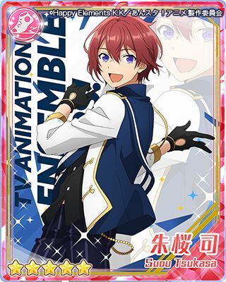 あんスタ】ユニットコレクションイベント「Knights」カード一覧と