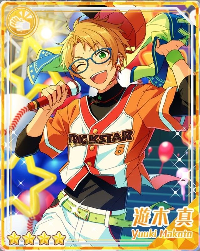 あんスタBasic][四周年記念]遊木 真 - あんスタBasic攻略wiki | Gamerch【