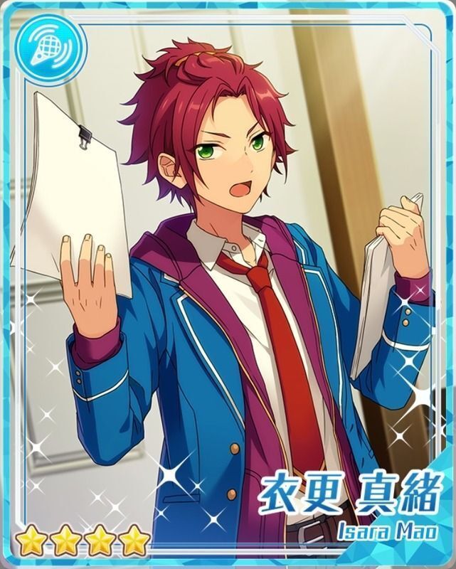 あんスタ　真緒 あんスタ 真緒 あんさんぶるスターズ！！【公式】 on X: