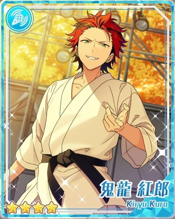 待ち受ける青龍］鬼龍 紅郎 - あんスタ！保管庫 | Gamerch