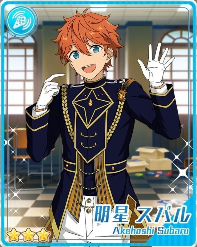 シトリン］明星 スバル - あんスタ！保管庫 | Gamerch