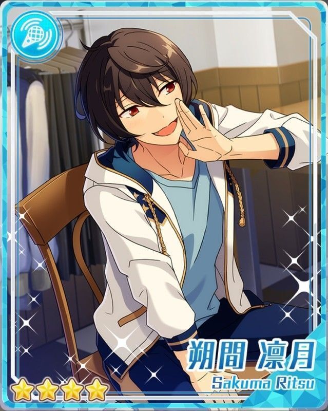 朔間凛月　50個 朔間凛月50個