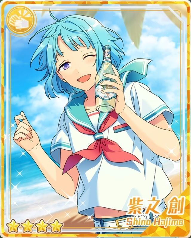 紫之創　22個　弓弦17個 しのはじめ あんスタ Ra*bits 紫之創 紙類セット 画像計4枚