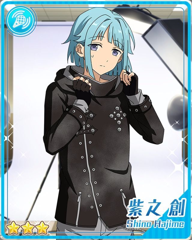 あんスタ 紫之創 イラスト あんスタ 紫之創 フィーチャー 缶