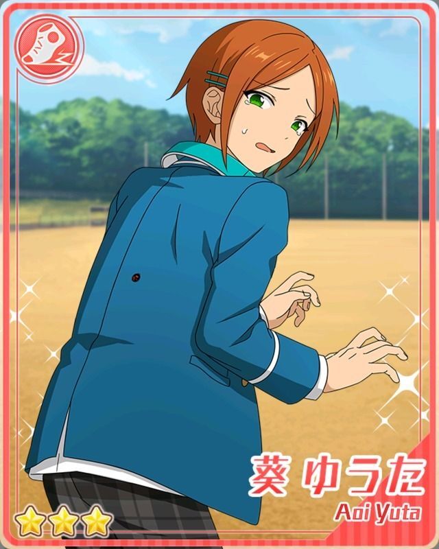 あんスタ とるパカ vol.7 葵ゆうた あんスタ とるパカ vol.7 葵ゆうた