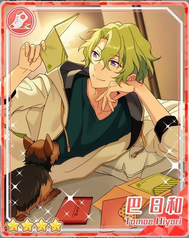 微笑の輝き］巴 日和 - あんスタ！保管庫 | Gamerch