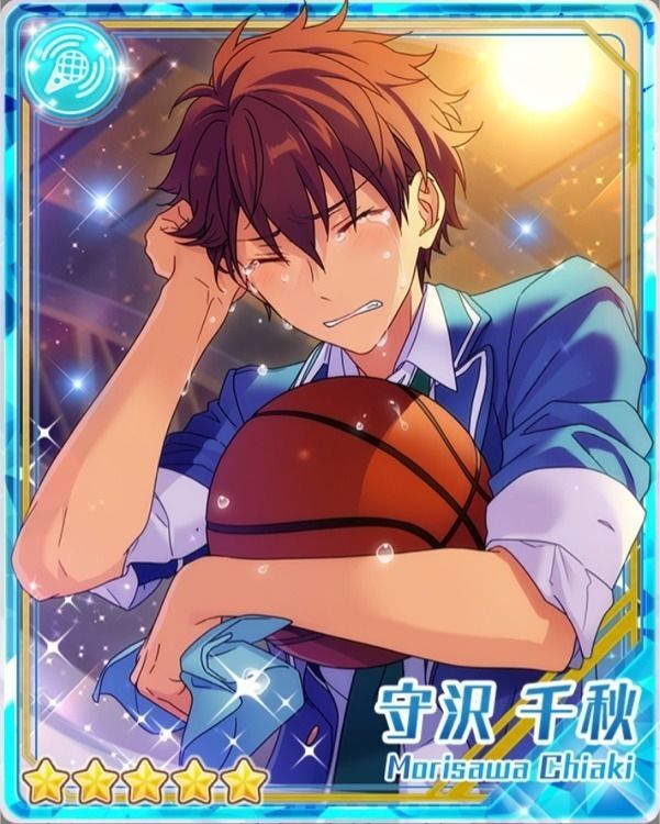 情熱を託して］守沢 千秋 - あんスタ！保管庫 | Gamerch