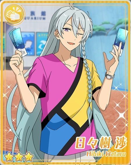 水族館芸］日々樹 渉 - あんスタ！保管庫 | Gamerch
