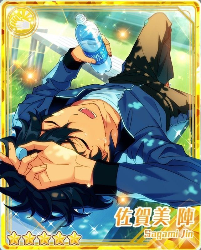 あんスタ 佐賀美陣 リング あんスタ 佐賀美陣 リング あんさんぶる