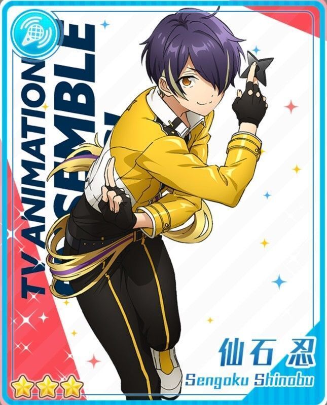 新品★あんスタ★流星隊【仙石忍】アニカフェ★CoLotta★コロッタ② 再販分】あんさんぶるスターズ！！ ころっと アクリルミニ