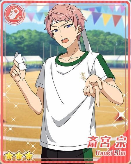 目標物］斎宮 宗 - あんスタ！保管庫 | Gamerch