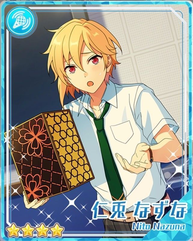 光のサマーナイト］仁兎 なずな - あんスタ！保管庫 | Gamerch