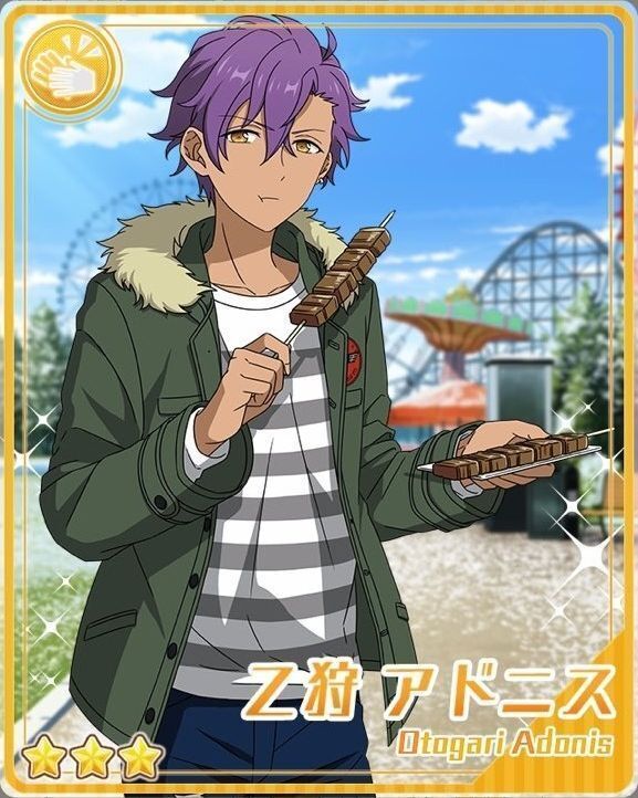 あんスタ もちマス 乙狩アドニス グッズ-マスコット】もちもちマスコットPS あんさんぶるスターズ