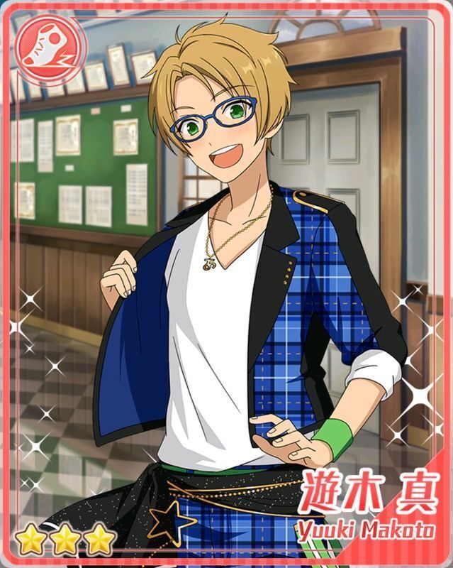 遊木真あんスタ】あんスタBasic][お裾分け]遊木 真 - あんスタBasic