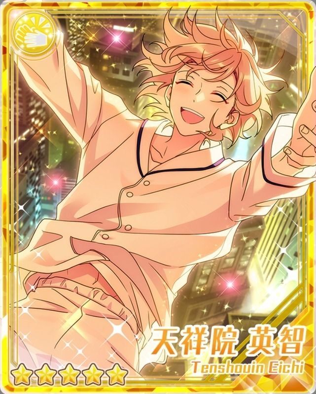 天祥院英智 あんさんぶるスターズ！！Music【公式】 on X: 