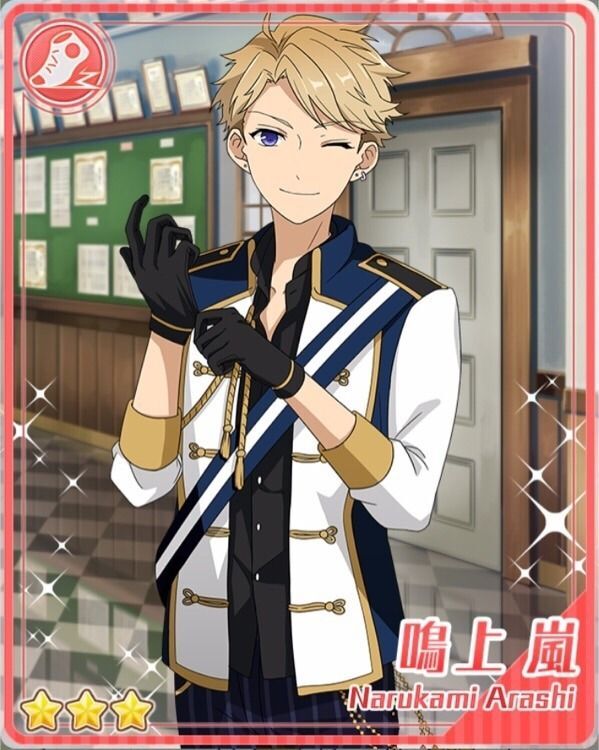 着こなし］鳴上 嵐 - あんスタ！保管庫 | Gamerch