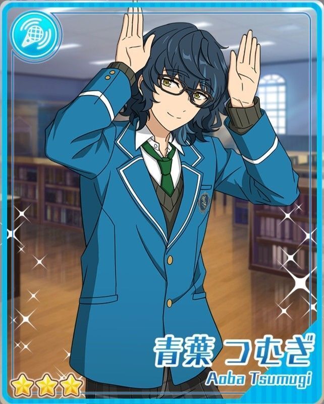 あんスタMusic]青葉 つむぎ カード一覧 - あんスタMusic攻略wiki