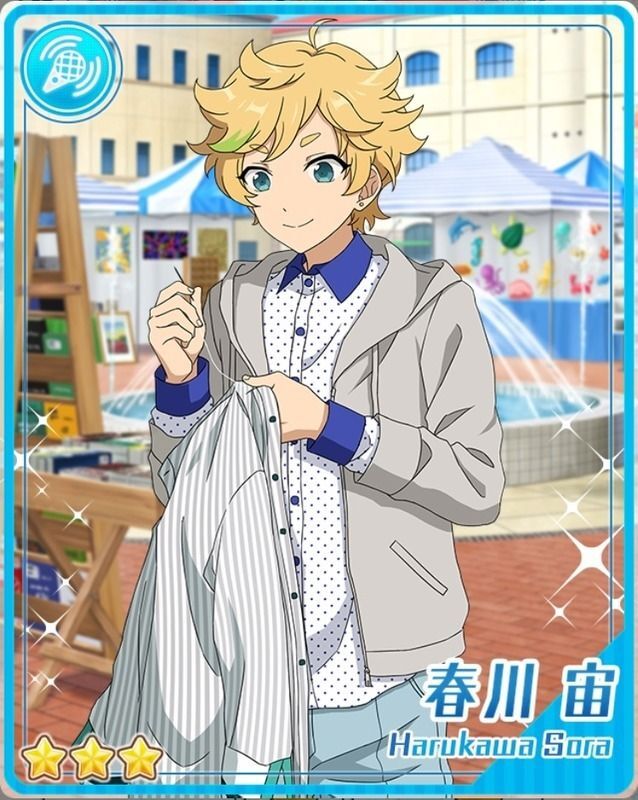 あんスタ　イベコレ　春川宙　53点　2021 spring idol 幻冬機 あんスタ イベコレ 春川宙 53点 2021 spring idol 幻冬機 あんスタ