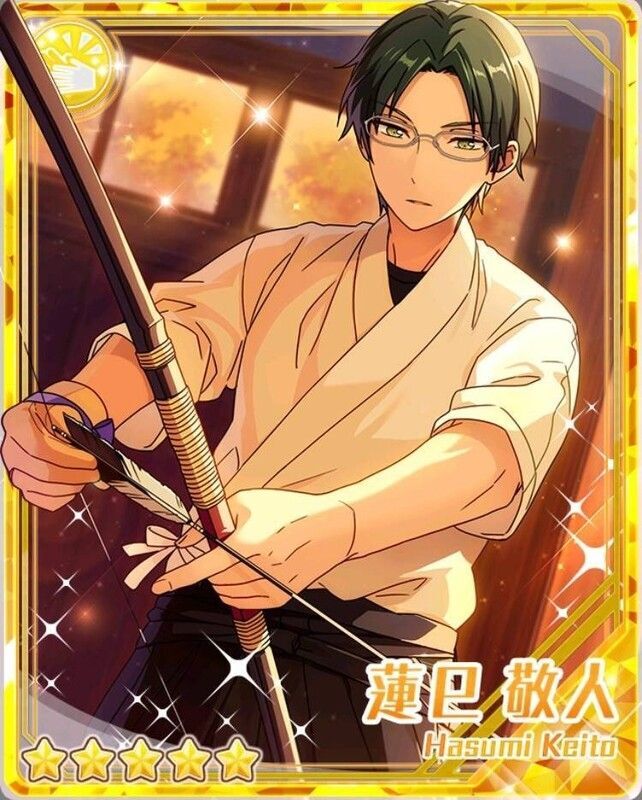 青海の衣］蓮巳 敬人 - あんスタ！保管庫 | Gamerch