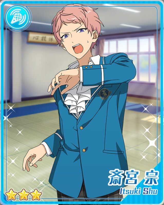 手芸仲間］斎宮 宗 - あんスタ！保管庫 | Gamerch