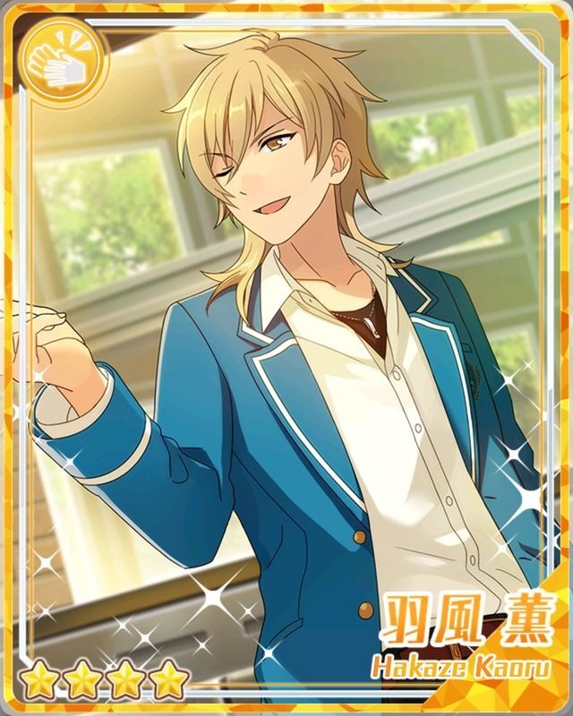 バースデーブロマイド 羽風薫 あんスタ あんさんぶるスターズ