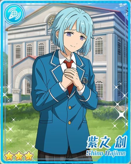 あんスタ 紫之創 July idol57点 casual2点 紫之創】あんスタMusic]［未来の自分へ出発!］紫之 創 - あんスタ