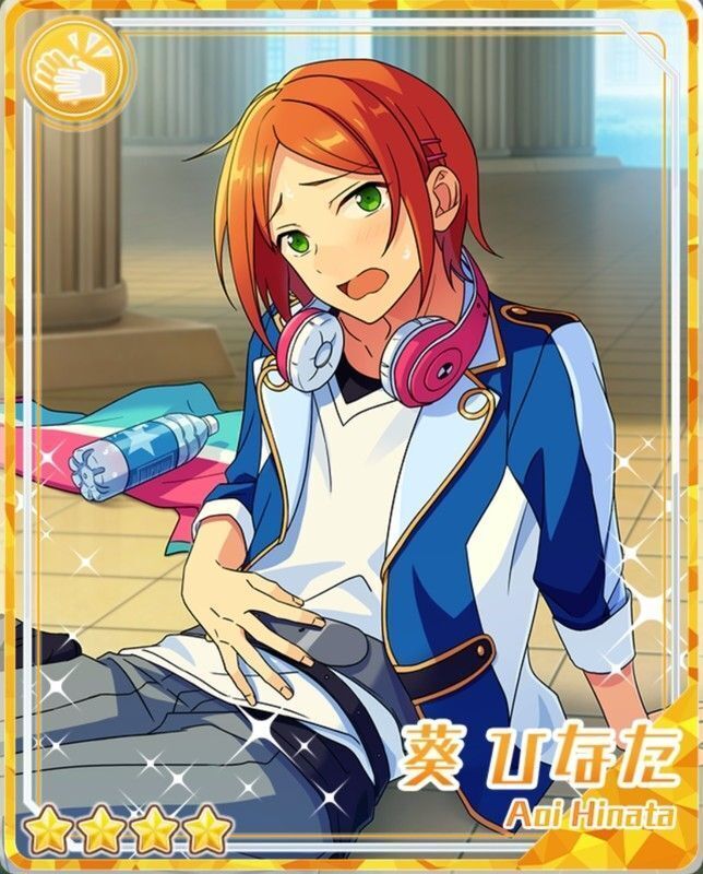 ムービーラバー］葵 ひなた - あんスタ！保管庫 | Gamerch