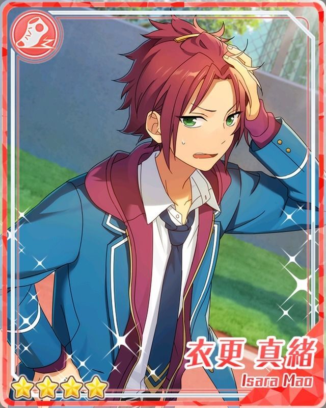 あんスタ 衣更真緒 フルグラ 2弾 あんさんぶるスターズ あんスタ Trickstar FinderGirl 衣更 真緒