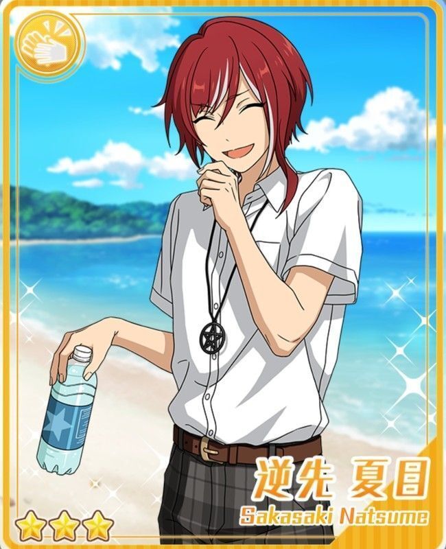 あんスタBasic][学院のアイドル]逆先 夏目 - あんスタBasic攻略wiki |