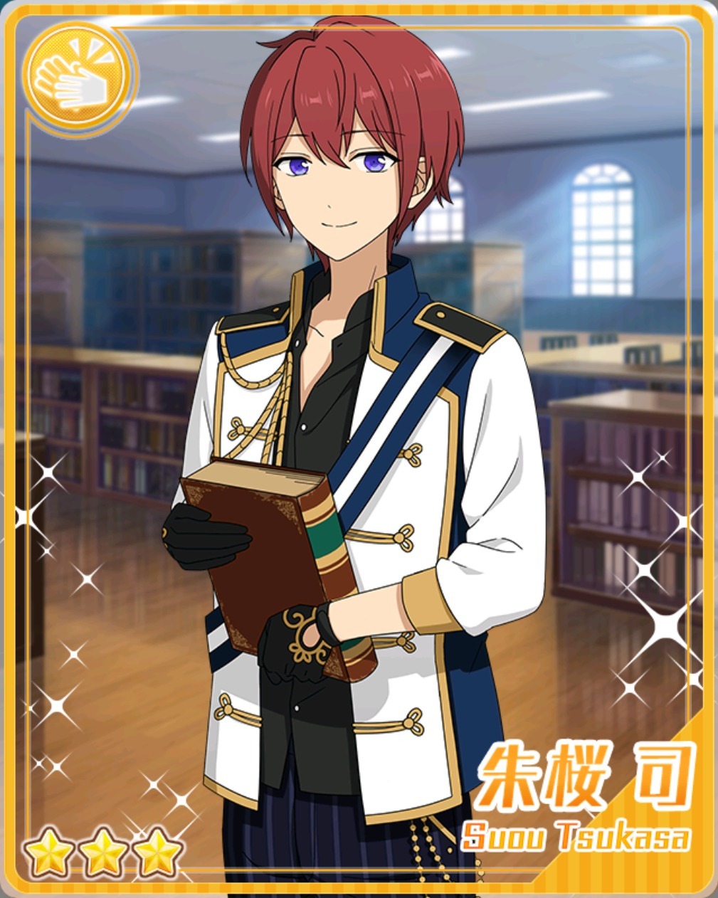 朱桜 司 カードアルバム - あんスタ!保管庫 | Gamerch 朱桜 司 カードアルバム - あんスタ!保管庫 | Gamerch
