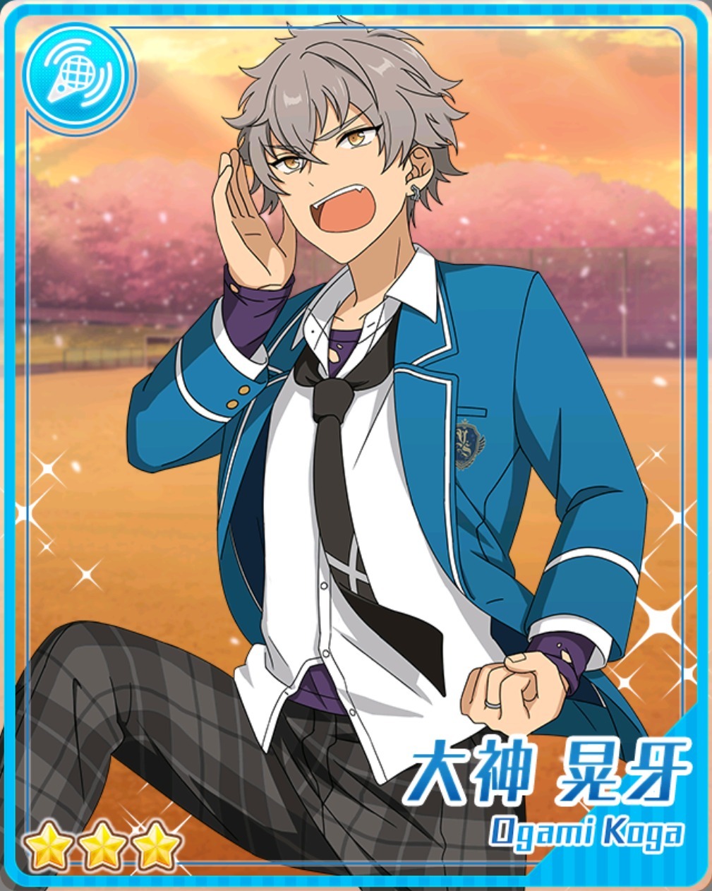あんスタ 大神晃牙 大神 晃牙 | Characters | あんさんぶるスターズ！！