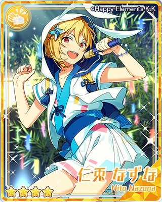 Amazon.co.jp: あんスタRa*bits七夕メッセージカード特典ポスト