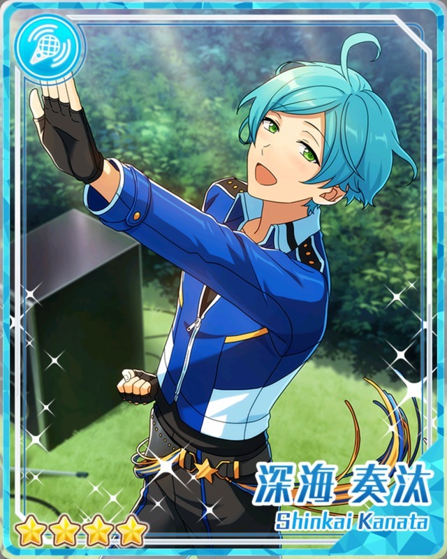 深海 奏汰 - あんスタ！保管庫 | Gamerch