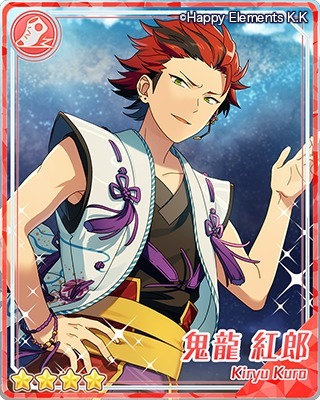 新品☆あんスタ【紅月】七夕メッセージカード☆特典☆ポスト