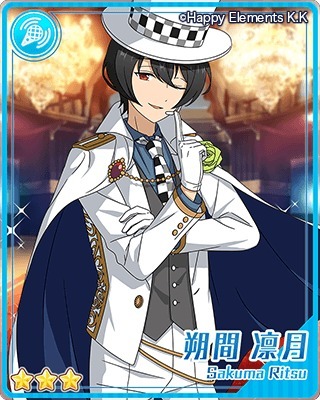 あんスタ！knights 怪盗衣装(瀬名泉)