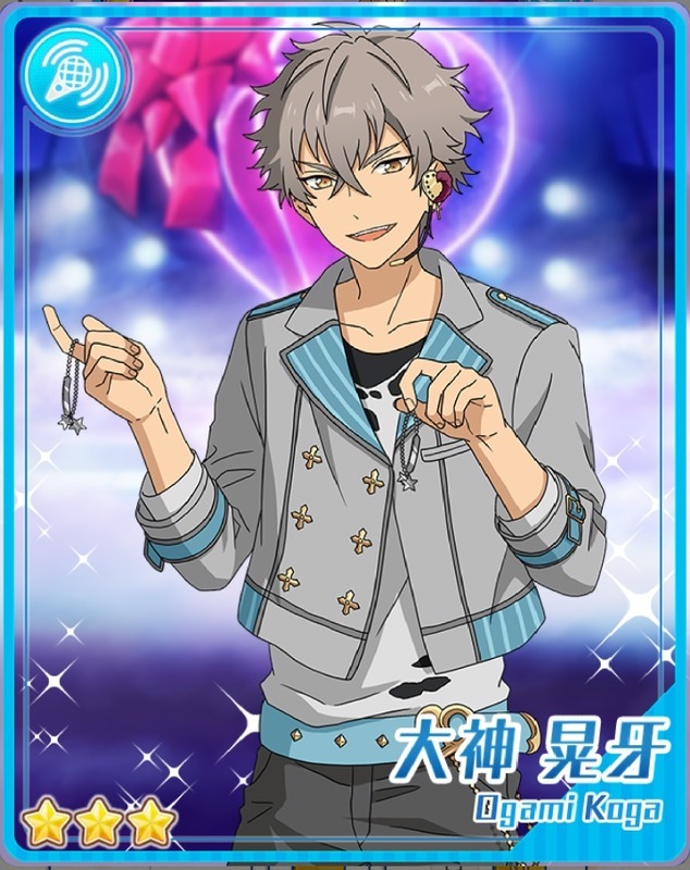 新品☆あんスタ☆UNDEAD【大神晃牙】カラオケの鉄人☆マドラー