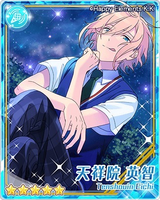 あんスタ】イベント「演舞 天の川にかける思い」カード一覧とイベント