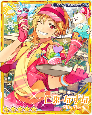 新品★あんスタ【仁兎なずな＆春川宙】ぶくスタ★ラバーストラップ★2点セット 新品☆あんスタ【仁兎なずな＆春川宙】ぶくスタ☆ラバーストラップ☆2