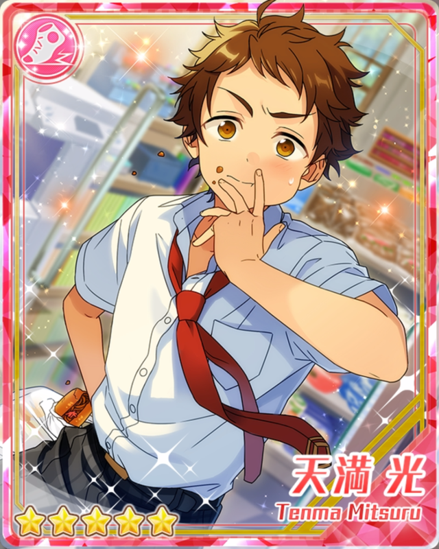 天満光 まとめ あんさんぶるスターズ あんスタ Ra*bits 天満光 まとめ - メルカリ