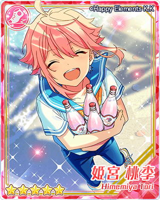 あんスタ 夏日 姫宮桃李 開花前後 スカウト！ベストショット | ☆jurin☆