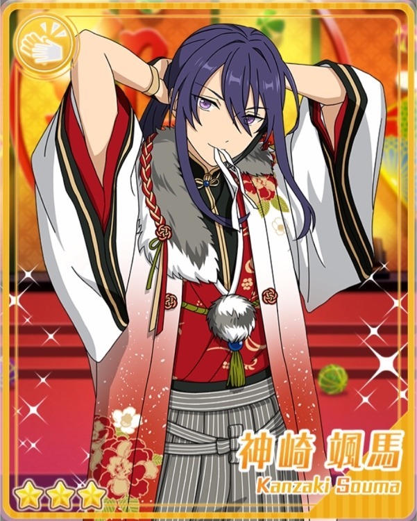 あんスタ 神崎颯馬 星楽カード 1弾 あんスタ】神崎颯馬（かんざき そうま）のカード一覧【あんさん
