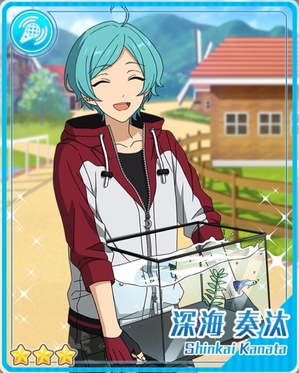 深海 奏汰 - あんスタ！保管庫 | Gamerch