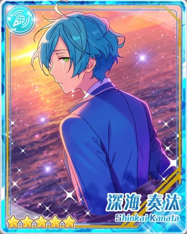 あんスタ 深海奏汰 5周年ぱしゃこれ