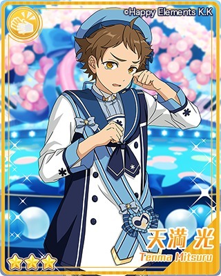 あんスタ】復刻イベント「モーメント＊未来へ進む返礼祭」カード一覧と