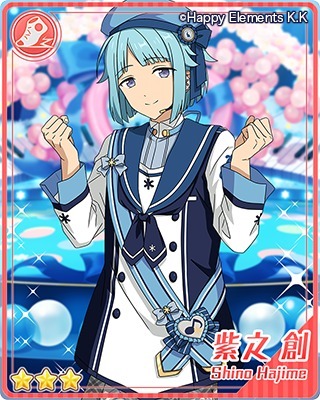 あんスタ ぱしゃこれ Ver.4 なずな 返礼祭 あんスタ ぱしゃこれ Ver.4 なずな 返礼祭