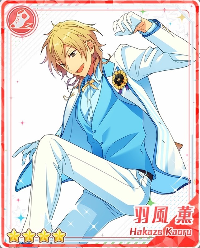羽風薫 感謝祭 4th キャラバッジ 9個 羽風薫 感謝祭 4th キャラバッジ 9個 羽風薫 感謝祭 4th
